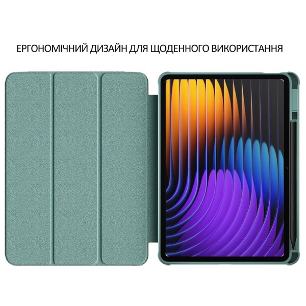 Фото - Чохол для планшету BeCover Soft Edge TPU з кріпленням for Xiaomi Pad 7/7 Pro 11.2" Dark Green (715540)